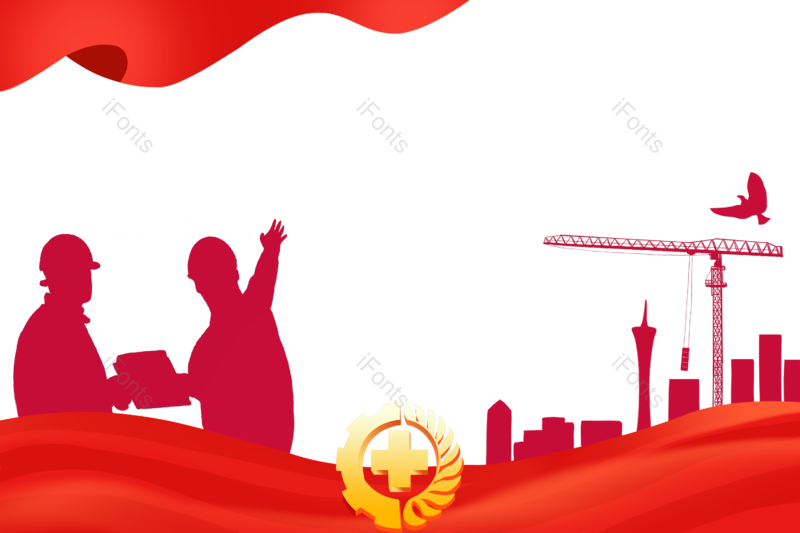 剪影图片,元素,PNG,免抠素材